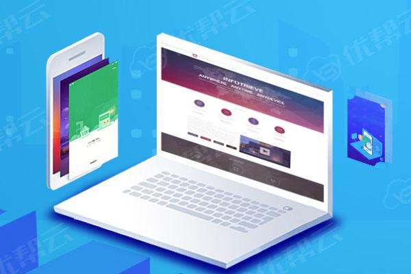 桥西分析企业在网页设计中需要注意的几个常见问题